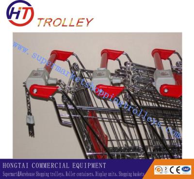 China Shopping Trolley Lock Spare Parts for sale