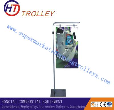 China Sample Display Racks Stand for sale