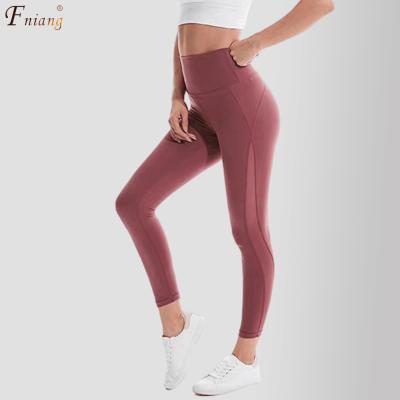 China Outdoor Yoga Yoga Control Tummy Waist Women Sports Running Pants Quick Dry Breathable High Elastic Breathable Gaiters for sale