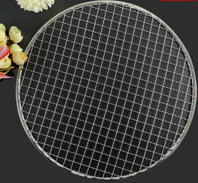 Cina 230mm Stainless Steel Mesh Bbq Barbecue Bushcraft Outdoor Camping Hiking in vendita