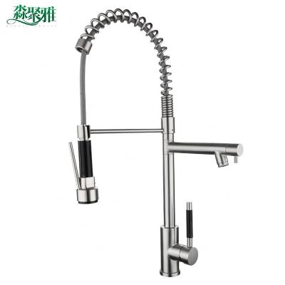 China Sense Faucets Single Handle Black Pull Out Spring Kitchen Faucet With Faucet Hole Cover Kitchen Sink Faucet For Sink for sale