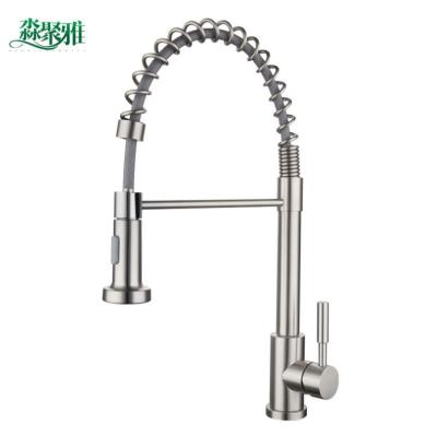 China China Wholesale Customized Kitchen Faucet Single Handle Sense Faucets Pull Down Sprayer Spring Kitchen Faucet for sale