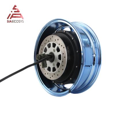 China Wheelchair/E-car 14*4.25inch 1500W - 5000W 260 BLDC Electric Wheel Hub Motor Detachable for sale