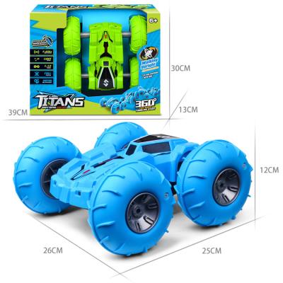 China 2022 New Arrival Battery Operated Nitro Gas RC Car Toy Remote Control Car For Kids Gas RC Car for sale