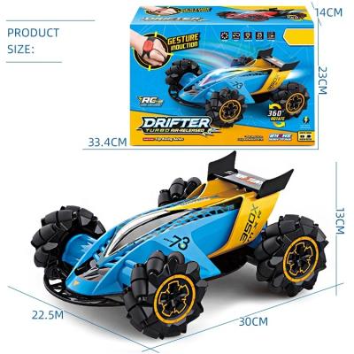 China Toy Hot Sell Battery Operated Product 1 12 Scale RC Cars Electric Motor RC Car for sale