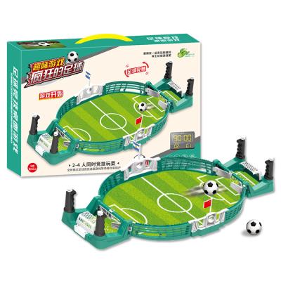 China Puzzle Funny Indoor Family Pp Educational Toys Educational Toy Game For Children To Play Football Table Game for sale