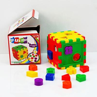 China Buliding blocks Hot Sell in Amazon Early Educational Toy Other Educational Toys Kids Toys Educational for sale