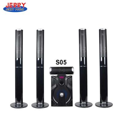 China Household Mini System 5.1 Appliance with Karaoke and Remote Control for sale