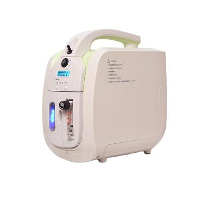 China Pet Hospital Upgraded Pet Oxygen Generator Device Portable Oxygen Concentrator for Veterinarian Use for sale