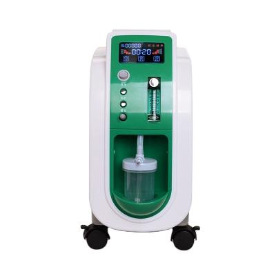 China Medical Portable Veterinary Oxygen Generator Concentrator Device Equipment Oxygen Breathing Concentrator For Veterinarian Use for sale