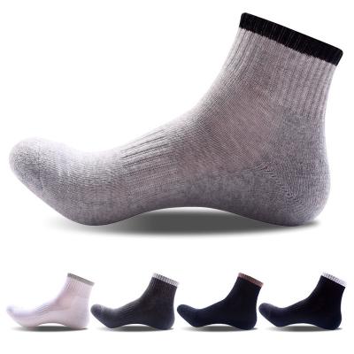 China Winter Loose Breathable Autumn Men Crew Basketball Socken Terry Cushion Bottom Sport Socks Thick Cheap Wholesale for sale