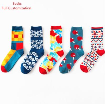 China Full Customization Breathable Design Own Logo Tube Cotton Dress Colorful Funny Fashion Men's Happy Socks for sale