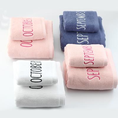 China Premium Customs Logo Super Soft 100% Cotton Embroidery Bath Towel for sale