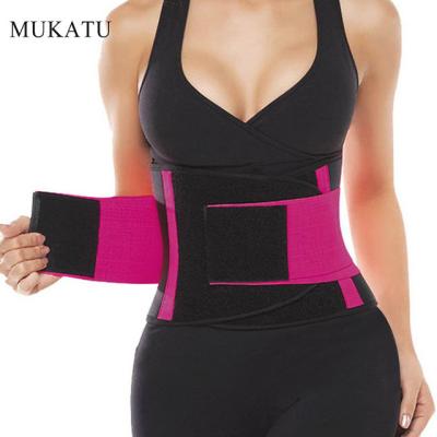 China 2019 New 3 Hooks Wholesale Breathable Waist Trainer Corset For Weight Loss Waist Trainer for sale