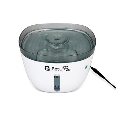 China Automatic Pet Water Fountain 2L Automatic Dog Drinking Fountain Dog Water Fountain for sale