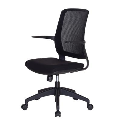 China Modern Back Plastic Mesh Office Chair Ergonomic (Height) Best New Mid Adjustable Design for sale