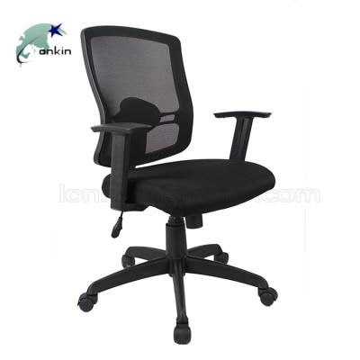 China Hot Selling Mesh Office Chair Ergonomic Lift Chair Good Quality for sale