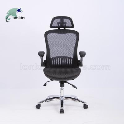 China 2019 Lift Chair Training Staff Room Chair Mechanism Swivel Mesh Office Chair With Flip Up Armrests for sale