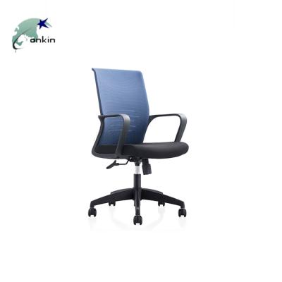 China Ergonomic Lift Chair Simple Design Swivel Chair Office Furniture, Chair Office Furniture, Office Furniture Chair for sale