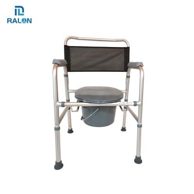 China People With Difficulty Walking Hot Selling Medical Toilet Powder Chair Ralon Coating Steel Frame Commode Toilet Chair Toilet Chair With Lid for sale