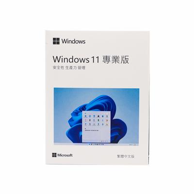 China USB 3.0 Online Activation Box Windows 11 Retail English 32 Bit 64 Bit FPP Retail Key Windows 11 for sale