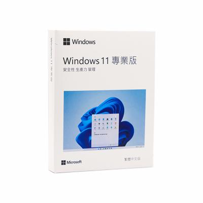 China Windows 11 FPP Windows 11 Pro USB Retail Box Windows 11 for sale