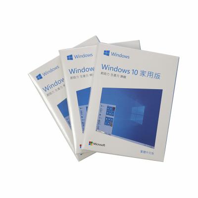 China Wholesale Microsoft Windows 10 Home Screen Win 10 Win 10 Home Windows 10 Chinese Version From Market for sale