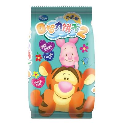 China Factory direct casual snacks funny shape alphanumeric cookies milk alphabet soft crispy cookies for sale