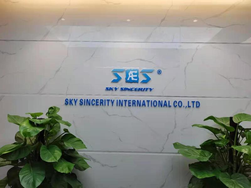 Verified China supplier - Shenzhen Sky Sincerity Electronics Co., Ltd.