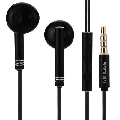 China Noise Reduction Mode Good Sound Quality Easy And Convenient 1.2M Wired Earphone for sale