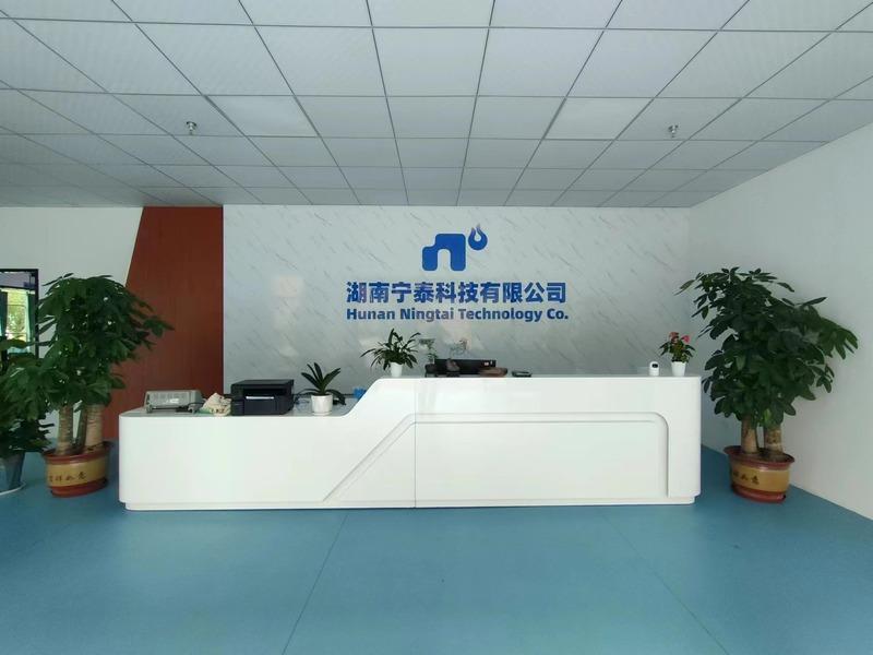 Verified China supplier - Shenzhen Nanshengda Technology Co., Ltd.