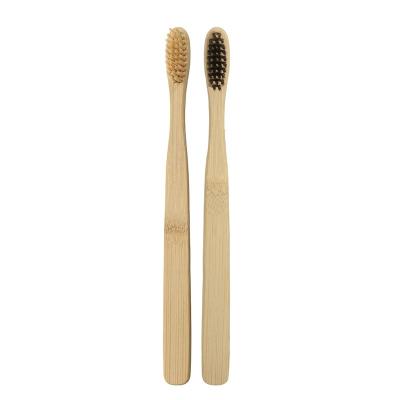 China Disposable Biodegradable Organic Natural Charcoal Infused Bamboo Bristle Toothbrush for sale