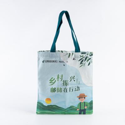 China Eco-friendly Can Add Your Own Logo Printed Dust Proof Natural Semi White Cotton Canvas Custom Drawstring Tote Bag for Shopping for sale