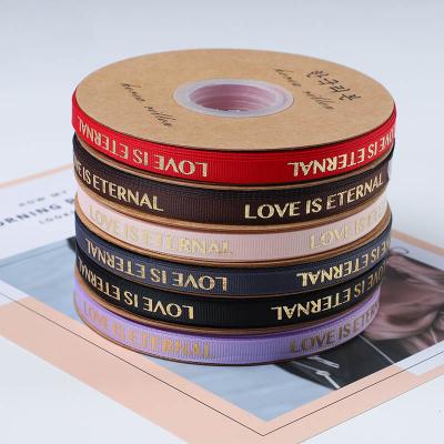 China Custom Recyled Grosgrain Personalized Ribbon Brand Logo Printed Velvet Ribbon for sale