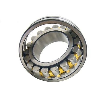 China Low Noise High Quality Long Life Spherical Roller Bearing F-801806.PRL Mixer Reducer Bearing Cutter Bearings F801806PRL for sale