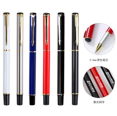 China Promotional luxury normal metal gel ink pens with logo printing company name plastic ballpoint pen for advertising for sale