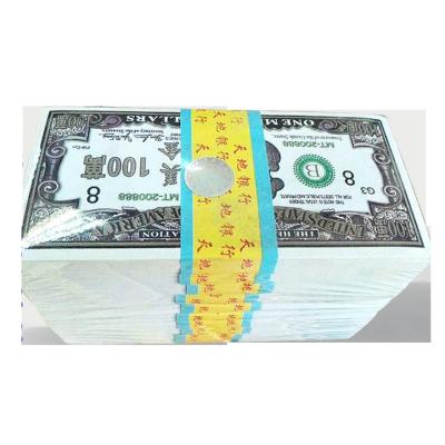 China paper & Cardboard Ancestor Custom Silver Votive Paper Sacrificial Items Blessing The Power Joss Paper For Funeral for sale