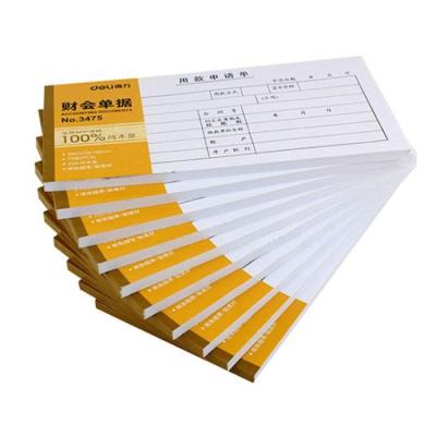 China paper & High Quality Cheap Cardboard Receipt A5 Form A4 Carbon Paper Custom Printing Printing for sale