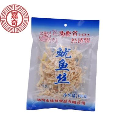 China Wholesale and Retail Seafood Snacks Shredded Squid Snack Roast for sale