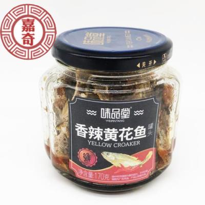 China Instant popular ready-made canned hairtail and mackerel, canned seafood for sale