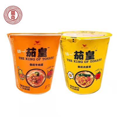 China Normal Instant Noodles Packaging Instant Noodles Multiflavoured Kong Style Time Wholesale Popular Chinese Food Yellow Color for sale