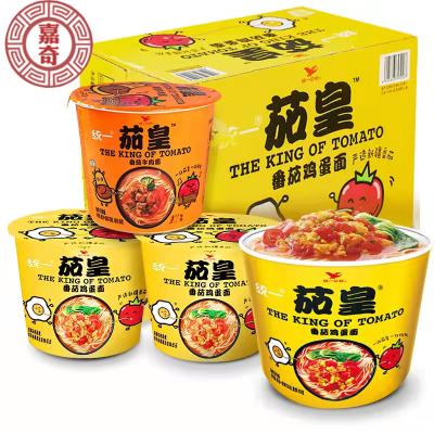 China Normal Instant Noodles Packaging Instant Noodles Multiflavoured Kong Style Time Wholesale Popular Chinese Food Yellow Color for sale