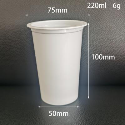 China 75mm 220ml Disposable Yogurt Cups Container With Aluminum Foil Lids for sale