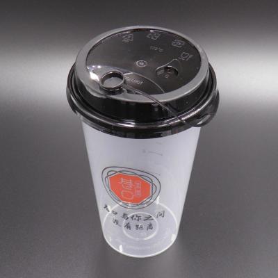 Cina tossico inodoro dell'iniezione di plastica della tazza PPA del tè del latte della bolla di 12oz 24oz 32oz non in vendita