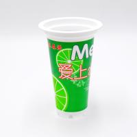 China Biologisch abbaubare Plastikschalen-einzelner Aufschlag 9.16g des joghurt-300ml zu verkaufen