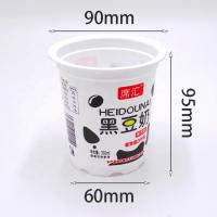 China 350ml pp-van de de grootteyoghurt van de voedselrang de materiële 95mm hoogste kop van /juice Te koop