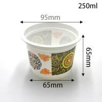 China 250ml Food grade PP custom logo yogurt cup from China manufactory for sale