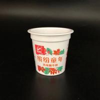 China 125ml roomijscontainer met plastic de yoghurtkop van het foliedeksel Te koop