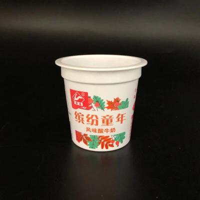 China envase disponible del yogur de las tazas del yogur de 120ml 4oz con las tapas del papel de aluminio en venta