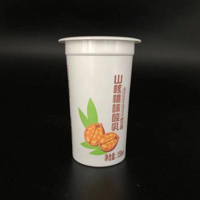 China Disposable 220g Food Grade Plastic Cups With Lids Printed OEM 7 Oz for sale